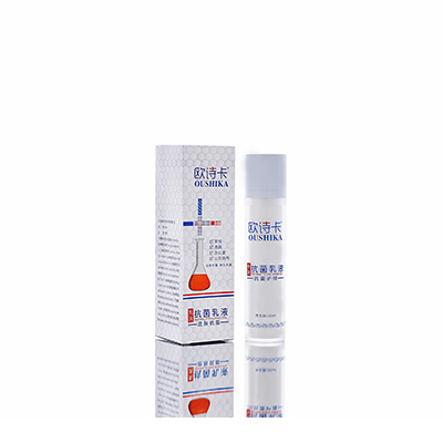 仁寿多用途抗菌乳液